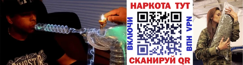 Хочу наркоту Березники Бошки Шишки  Cocaine  ГАШ  Галлюциногенные грибы  Меф 