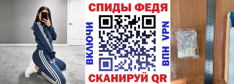 Amphetamine 98%  MEGA зеркало  сайты даркнета телеграм  Березники 