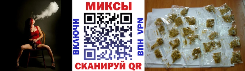 БУТИРАТ бутик  omg tor  Березники  дарнет шоп 