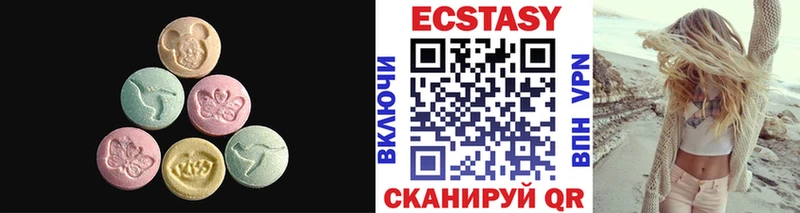Ecstasy Punisher  наркотики  Березники 