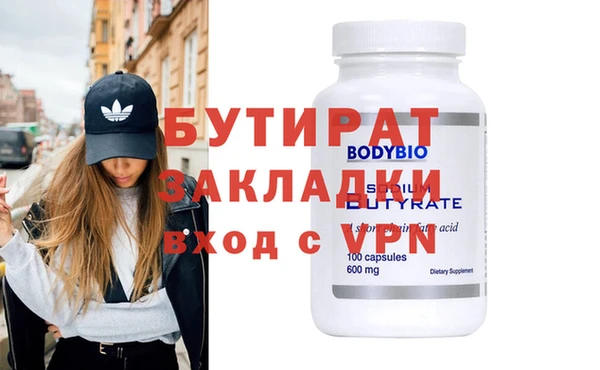 кокаин перу Волосово