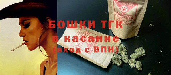 спиды Володарск