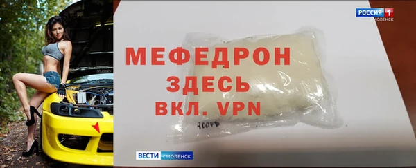 кокаин перу Волосово