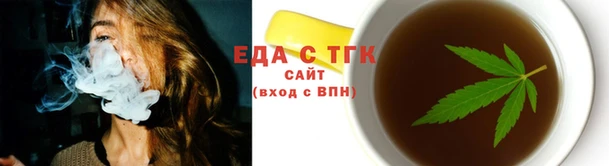 кокаин перу Волосово