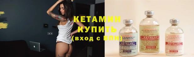 кокаин перу Волосово
