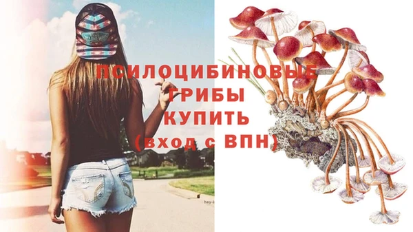 кокаин перу Волосово