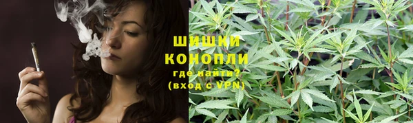 спиды Володарск
