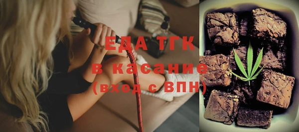 кокаин перу Волосово