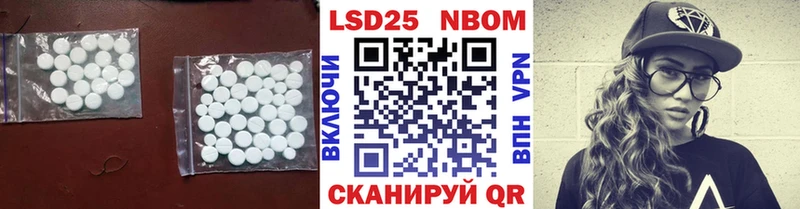 LSD-25 экстази ecstasy  Березники 