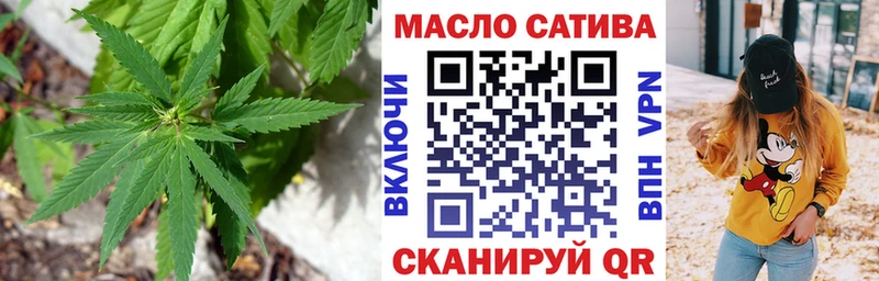 цена   Березники  Дистиллят ТГК жижа 